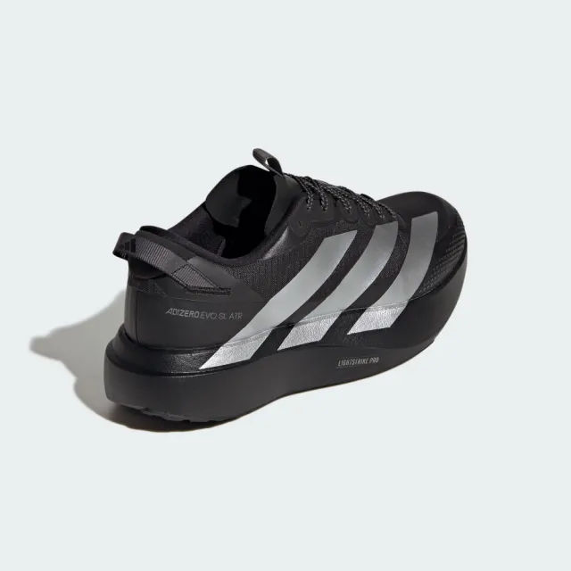 【adidas 愛迪達】ADIZERO EVO SL ATR 跑鞋 慢跑鞋 運動鞋 男鞋 KK2683
