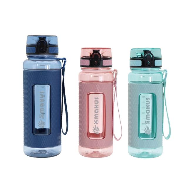 【LINOX】SMAKUS負離子 Tritan 運動水壺三色組(綠+粉+藍｜防漏彈蓋｜800ml/1100ml 大容量水瓶)