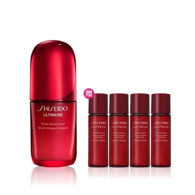 【SHISEIDO 資生堂國際櫃】紅妍山茶花修護精華 50mL(小紅瓶/精華液/保濕/修護/抗老)