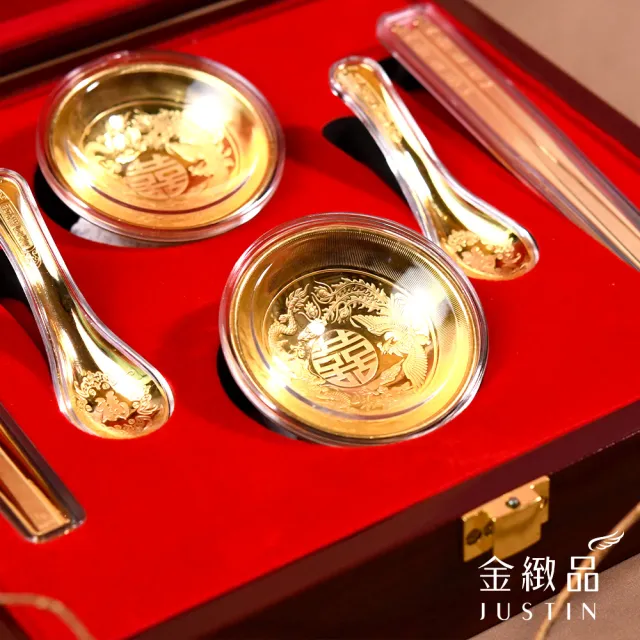 【金緻品】黃金擺件 龍鳳雙囍金碗筷勺 1.6錢 結婚金飾 嫁妝 新婚賀禮 婚慶禮物 衣食無憂 9999純金禮盒