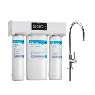 【3M】TR1 櫥下型無桶直出式RO逆滲透純水機(附原廠到府安裝+鵝頸龍頭)