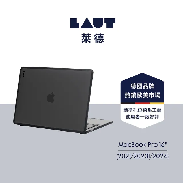 【LAUT 萊德】Macbook Pro 16吋（2021-2024）防摔筆電保護殼-黑(適用M1/M2/M3/M4電腦殼)