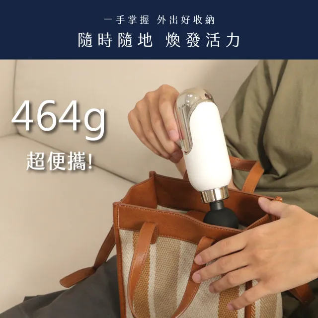 【KINYO】螢幕顯示9段舒緩筋膜槍 按摩槍(FG-65)