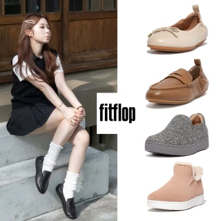 【FitFlop】經典百搭皮革芭蕾舞鞋/樂福鞋/休閒鞋/涼拖鞋/懶人鞋/木屐鞋-女(多色)