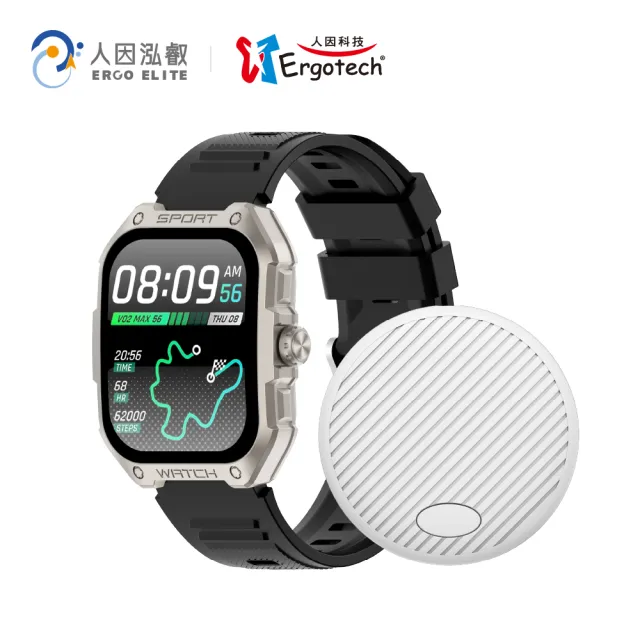 【Ergotech 人因科技】SW322 綺跡 Ai GPS 智慧通話腕錶+ SA120 雙系統藍牙定位器(GPS手錶/通話手錶/定位器)