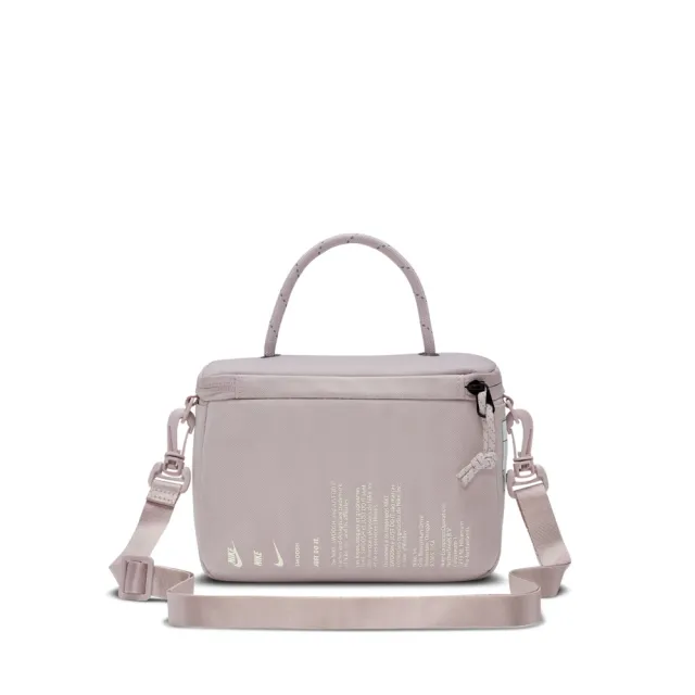 【NIKE 耐吉】斜背包 小包 運動包 迷你鞋盒 NK MINI SHOEBOX CROSSBODY 粉藕 FN3059-019