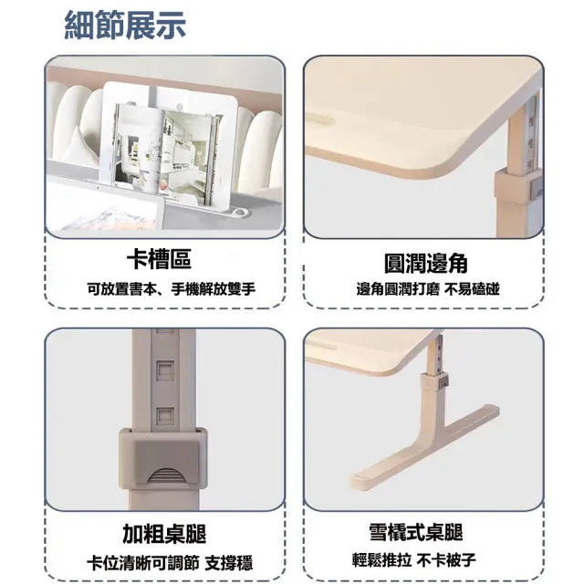 【E家工廠】折疊桌 升降桌 折疊升降床上懶人桌 學習桌 學習書桌 臥室電腦桌(007-KC60cm小升降桌（灰+白）)