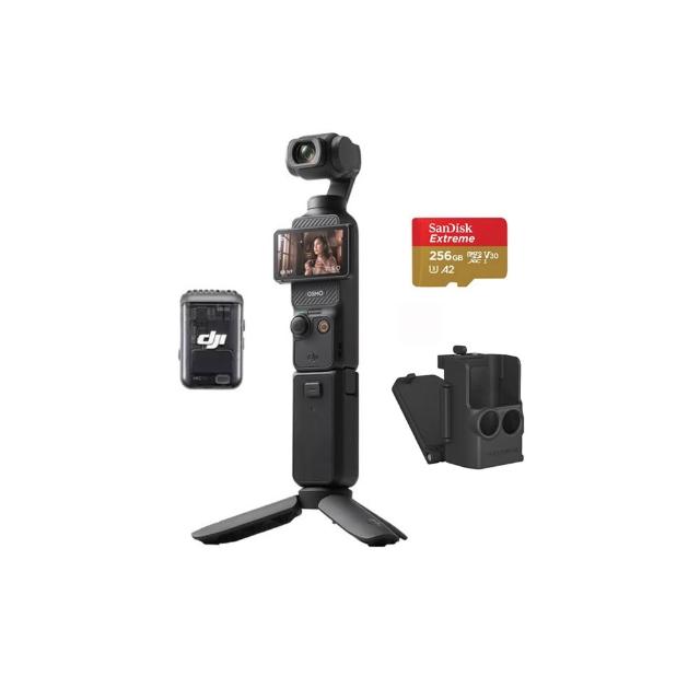 【DJI】Osmo Pocket 3全能套裝+記憶卡+磁吸支架 手持口袋攝影機/相機 ｜1英吋CMOS｜旗艦畫質(聯強國際貨)