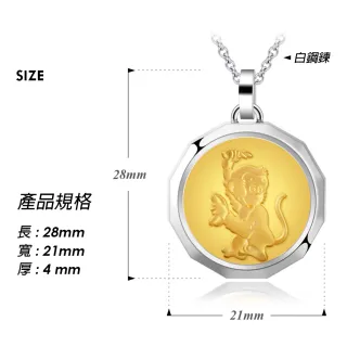 【KATROY】十二生肖．黃金項鍊．新年禮物．馬到成功