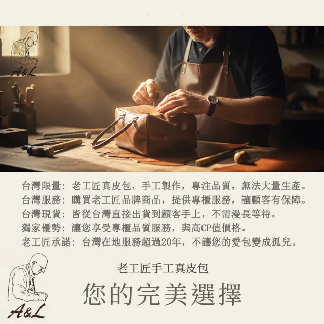 【A&L 老工匠】雙11 真皮頭層柔軟牛皮Kayanna波士頓枕頭包側背/斜背包(真皮包包 焦糖棕)