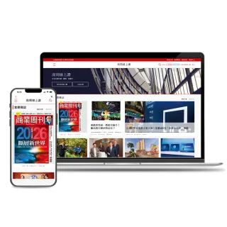 【商業周刊】商周數位訂閱1個月(商周、數位閱讀)
