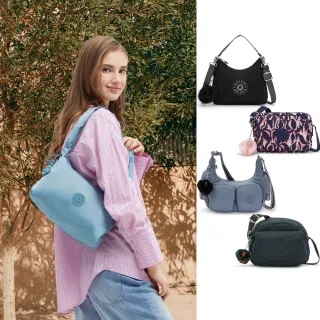 【KIPLING官方旗艦館】限量小包組★手提包/側背包/肩背包/斜背包組(多款任選)