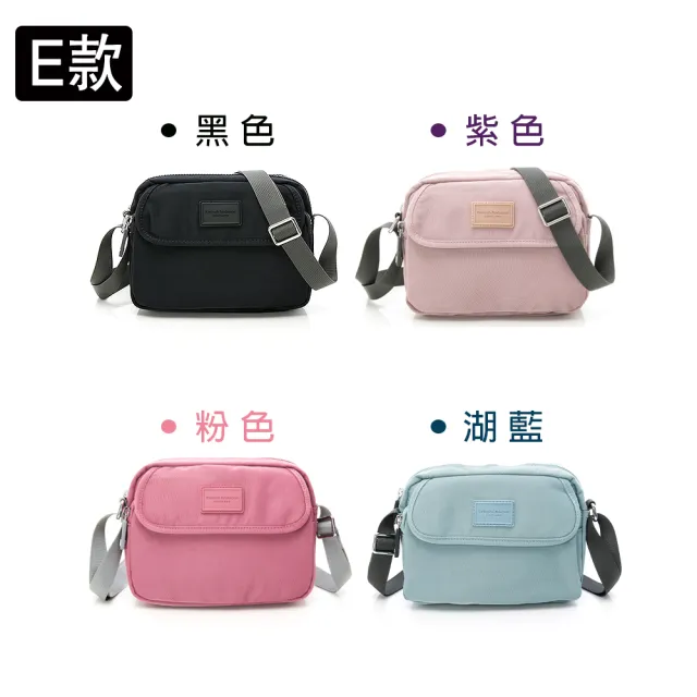 【金安德森】防潑水後背包/手提包/側背包/肩背包/斜背包(多款任選)