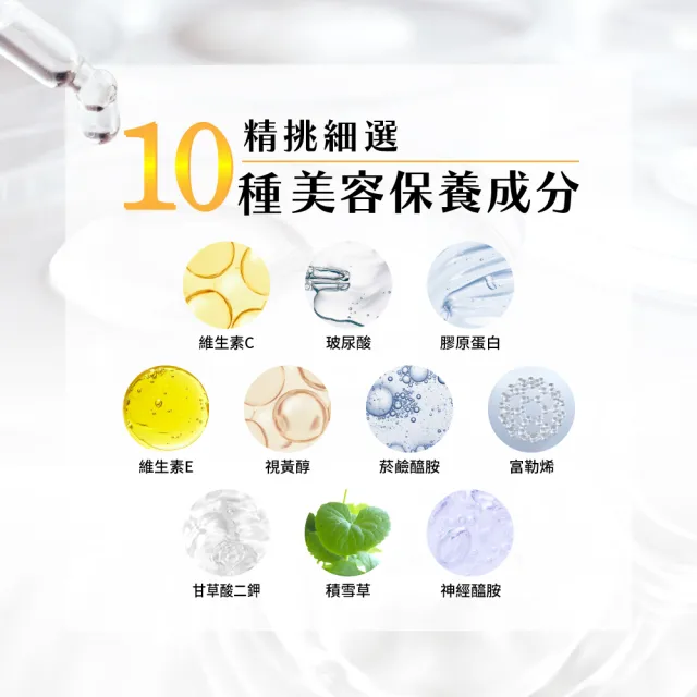 【CAPSULE SERUM 珂蓓思】亮膚C膠囊磨砂潔顏凝膠150g(洗卸合一/改善毛孔/黑頭粉刺/玻尿酸/維他命C)