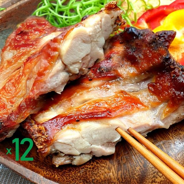 【金園排骨】優選台灣雞 巨無霸級無骨金饌雞腿排12片(買2組送送價值500元萬用湯底1袋 口味隨機)