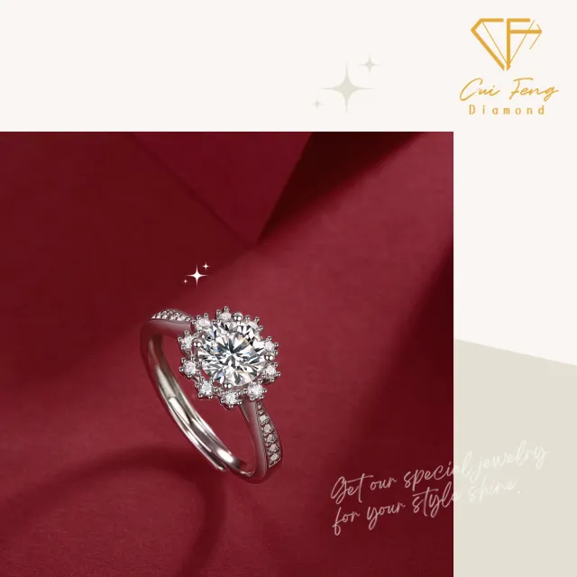 【CF Diamond】戒指 莫桑鑽《冰雪女王》(1克拉 七夕情人節 女戒 鑽戒 生日禮物 求婚)