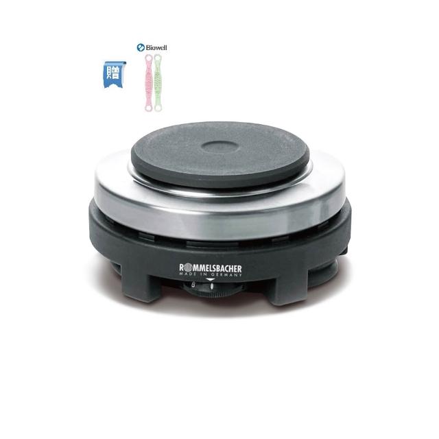 【ROMMELSBACHER】德國 諾曼百赫雙電壓旅行用電爐 RK501/U 單爐版(單爐版  空姐鍋 背包客神器)