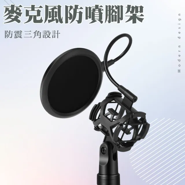 | BALIMAN情報局 【2026】桌上麥克風架推薦ptt》10款高評價人氣品牌排行榜 | BALIMAN情報局