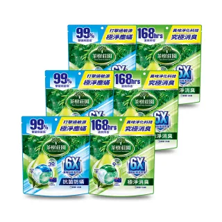 【茶樹莊園】6X濃縮科技洗衣球/洗衣膠囊 26顆/袋X6 共156顆(抗菌防蟎/極淨消臭-箱購)