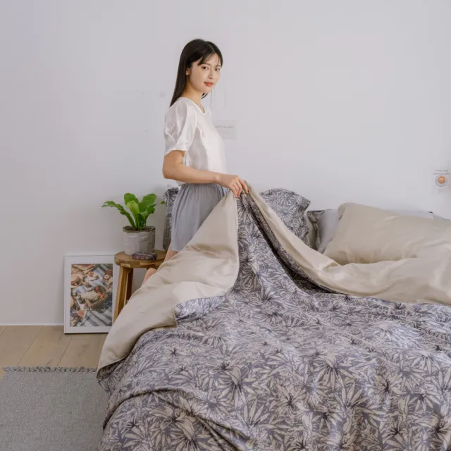 【翔仔居家】60支天絲 兩用鋪棉被套/四季被/被單-Flora(單人/天絲兩用被/天絲被/單人被子)