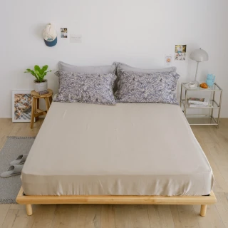 【翔仔居家】60支天絲 床包+枕套-3件組-Flora(加大/雙人加大床包/天絲床包/萊賽爾天絲)