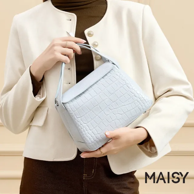 【MAISY】復古時尚簡約皮革紋手提包 斜跨包(共四色)