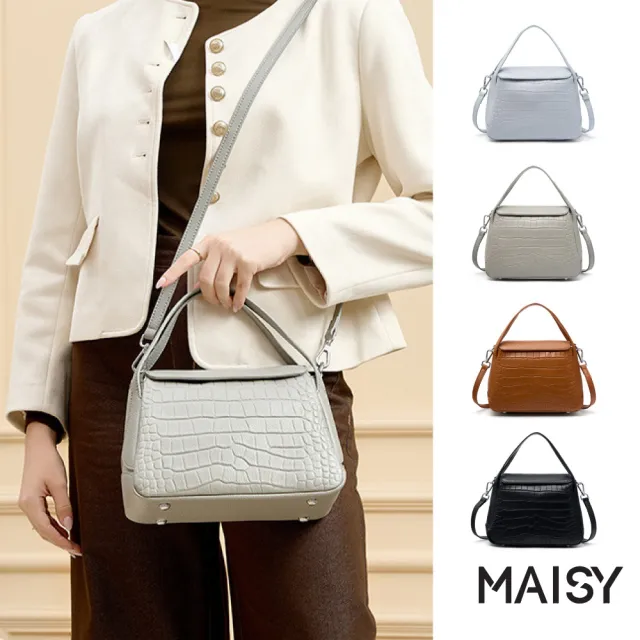 【MAISY】復古時尚簡約皮革紋手提包 斜跨包(共四色)