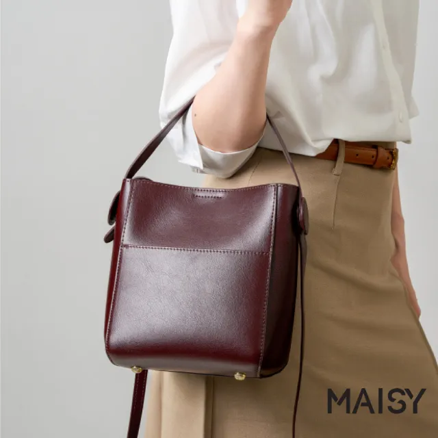 【MAISY】百搭真皮質感高級水桶包 斜跨包 手提包(共五色)