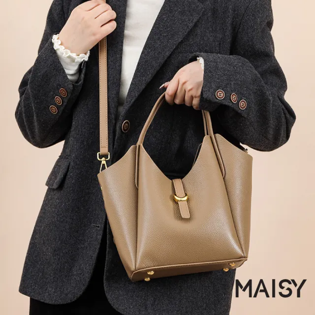 【MAISY】經典百搭時尚牛皮托特包 斜跨包 手提包(米白/卡其/藍/黑)
