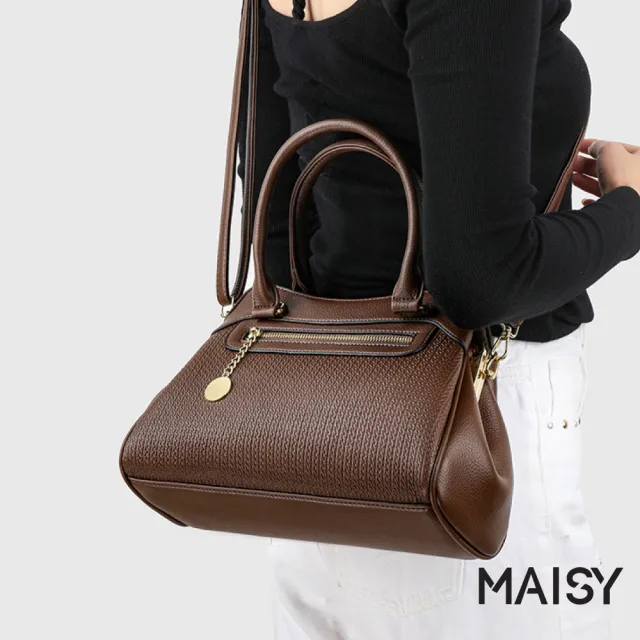【MAISY】時尚質感大容量皮革小方包 斜跨包 手提包(共六色)