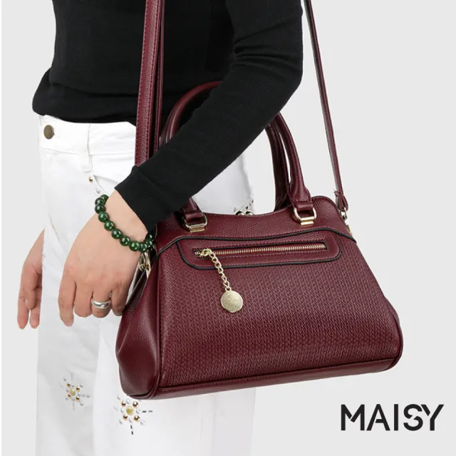 【MAISY】時尚質感大容量皮革小方包 斜跨包 手提包(共六色)