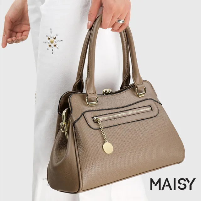 【MAISY】時尚質感大容量皮革小方包 斜跨包 手提包(共六色)