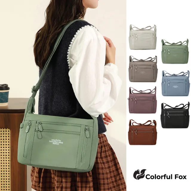 【Colorful Fox】日系簡約素面分層防水尼龍單肩包 斜跨包(共七色)