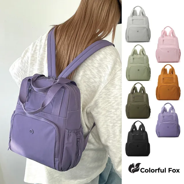 【Colorful Fox】日系簡約防水尼龍分層手提包 後背包 雙肩包(共七色)