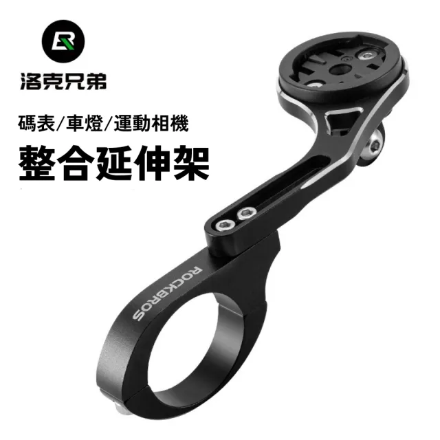 【2026】自行車碼表推薦10款高評價人氣品牌排行榜 | BALIMAN情報局