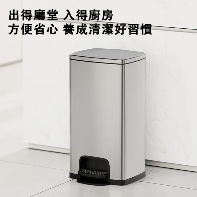 【ZHIPU 芝浦】20L不鏽鋼垃圾桶腳踏式垃圾桶商家兩用垃圾桶廚房垃圾桶廚餘桶(內外雙桶靜音緩降帶蓋密封)