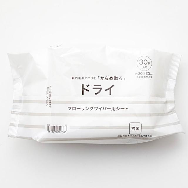 【NITORI 宜得利家居】除塵紙 乾 30P(除塵紙)
