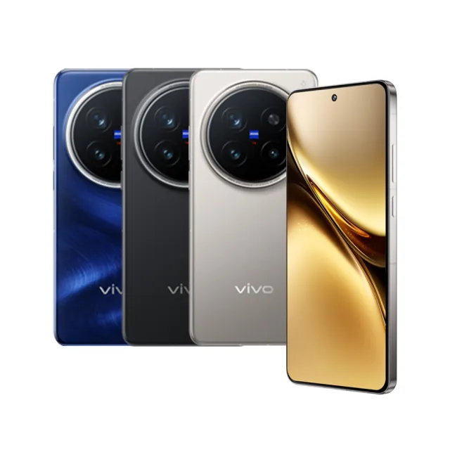 【vivo】A級福利品 X200 Pro 6.78吋(16G/512G)