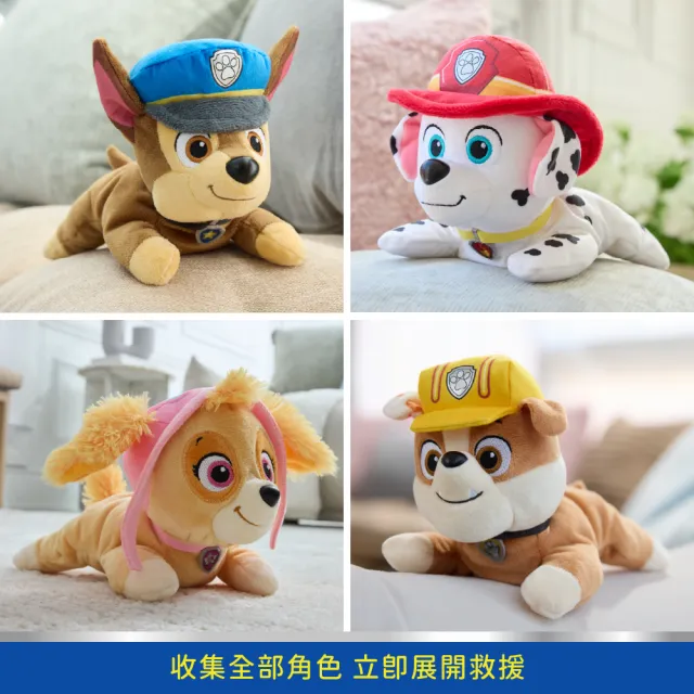 【paw patrol 汪汪隊立大功】帽子頸圈8吋絨毛布偶-多款可選