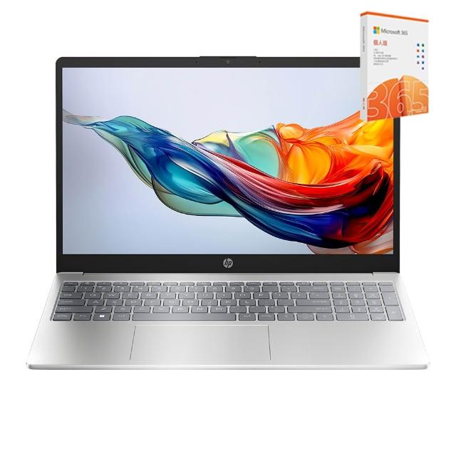 【HP 惠普】M365★15吋R5-7520U輕薄效能筆電(15-fc0767AU/16G/512G/W11/星河銀)