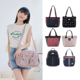 【冰山袋鼠】獨家三件組-防潑水大容量後背包/旅行袋/書包/包包/斜背包/側背包/零錢包/女包-共十款