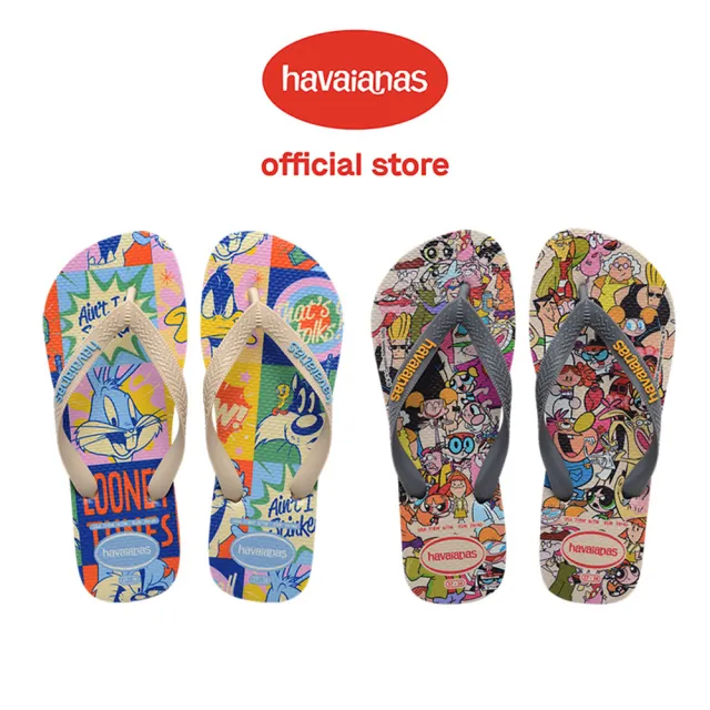 【havaianas 哈瓦仕】拖鞋 女鞋 男鞋 夾腳拖 兔巴哥 飛天小女警 卡通 華納 Top Warner 多款任選 4149890
