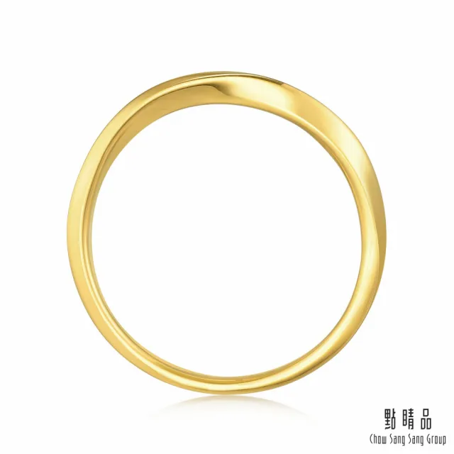 【點睛品】莫比烏斯環 黃金戒指_計價黃金(港圍11號)