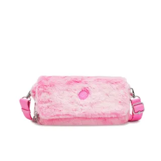 【KIPLING官方旗艦館】愛戀漸層粉色翻蓋手提斜背兩用包-ARAS