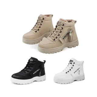 【旭沐選物】時尚防滑防水雪地靴 女款中筒雪靴 加厚加絨 百搭厚底 防水材質/35-42碼(雪靴 雪地靴 女靴)