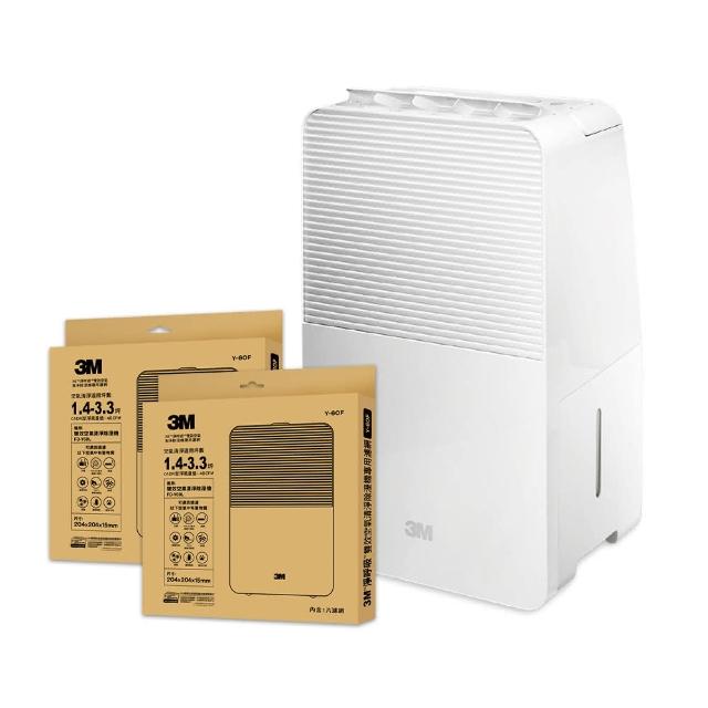 【3M】6公升雙效空氣清淨除濕機 FD-Y60L(加碼送兩組替換濾網)