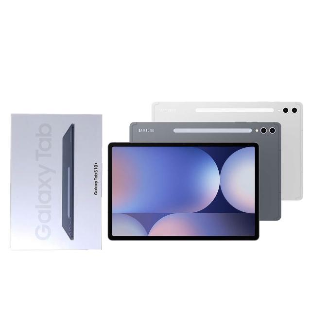 【Samsung 三星】A+級福利品 Galaxy Tab S10+ 12.4吋(12G/256GB/WIFI)