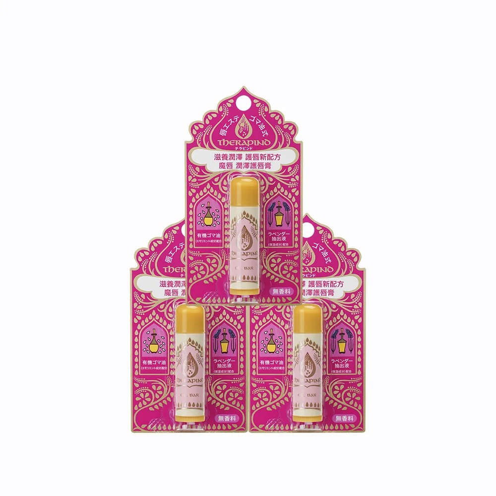 【THERAPIND 魔唇】滋潤護脣膏 4.5g(3入組)