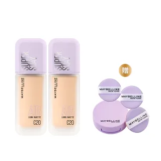 【MAYBELLINE 媚比琳】裸霧光持久水粉底2入組(#小方胖#專櫃級奢華粉底)