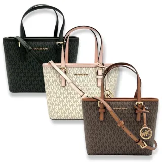 【Michael Kors】MK女生托特包 JET SET 滿版防刮材質 女款斜背包(MK 托特包 側背包 手提包 多色可選)